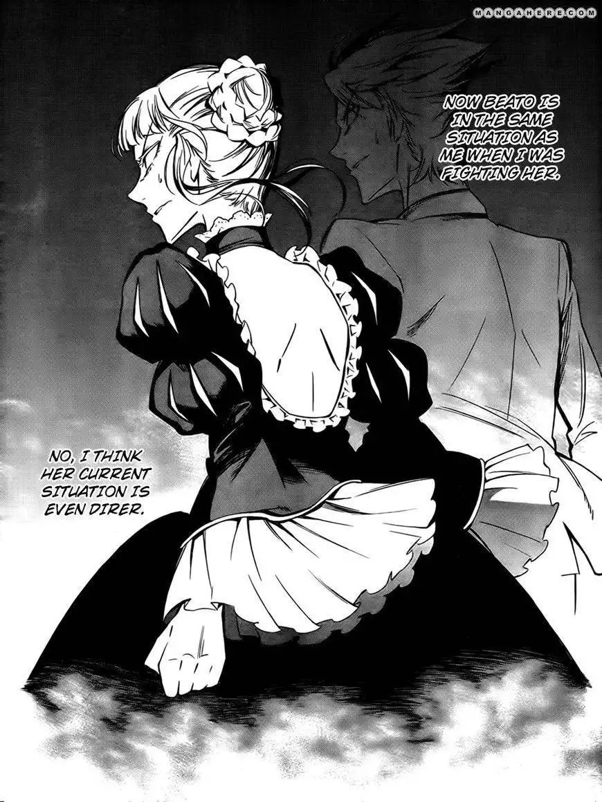 Umineko No Naku Koro Ni Chiru Episode 5 End Of The Golden Witch Chapter 21 38